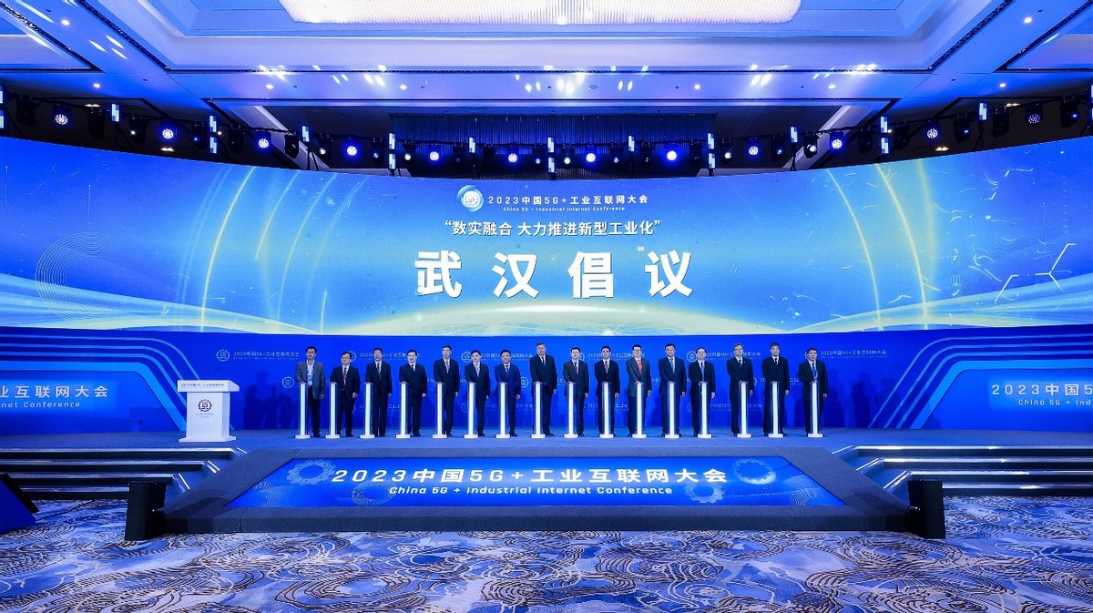 合泰簡評：工業互聯網對緊固件行業的機遇