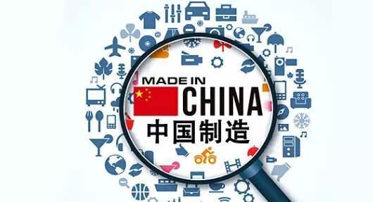 中國全面取消制造業外資準入限制